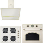 KUMTEL Rustik Pro Ankastre Set - Bej