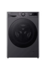 LG F4Y5EYWYJ 11 kg 1400 Devir Çamaşır Makinesi - Görsel 3